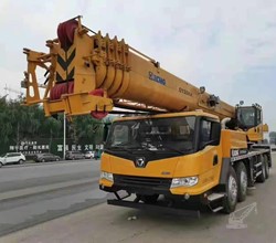 2020 XCMG QY55KA-Y