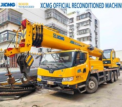 2022 XCMG QY25K5F-1