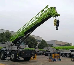 2026 Zoomlion ZRT600