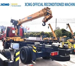 2021 XCMG GSQS200-5