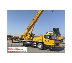 2024 XCMG QY25K5C