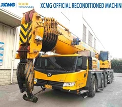 2021 XCMG XCA200
