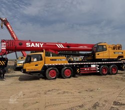 2022 SANY STC750H