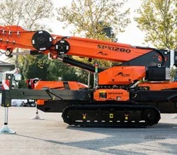 2026 Jekko SPX1280CDH