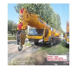 2024 XCMG XCA200
