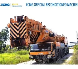 2017 XCMG QAY650A