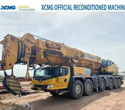 2021 XCMG XCA300-1