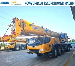 2021 XCMG QY70KC