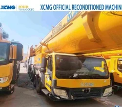 2017 XCMG QAY650A