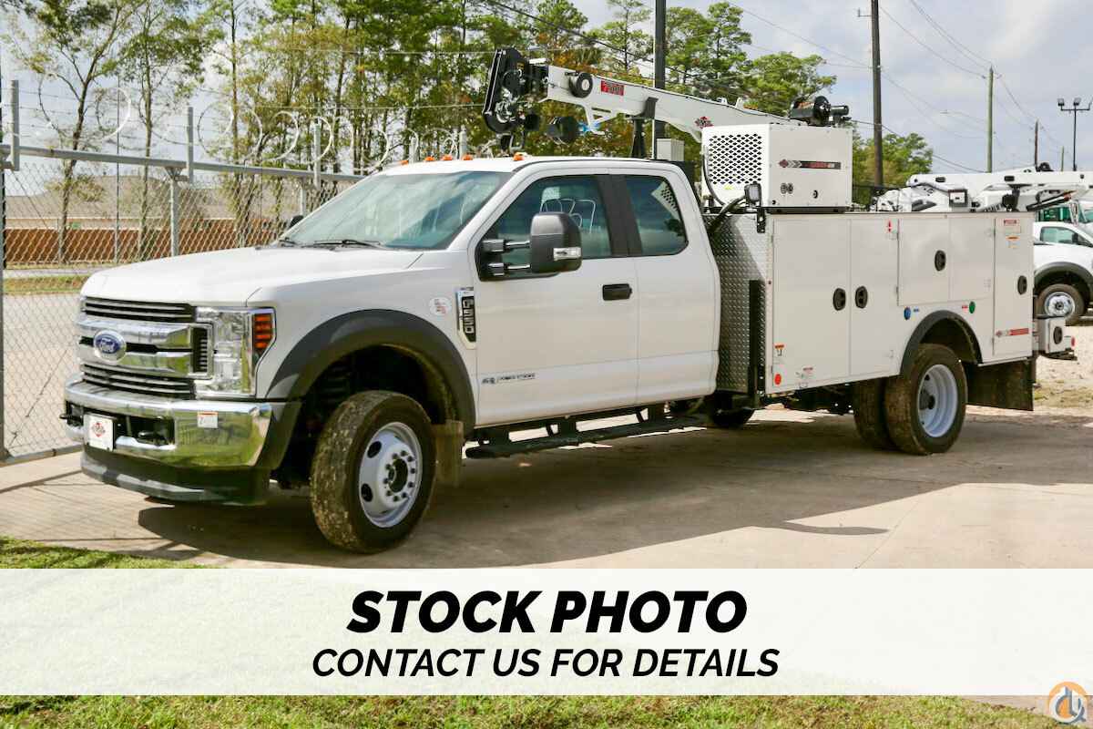 2024 IMT 7500-30 Dominator I Service body