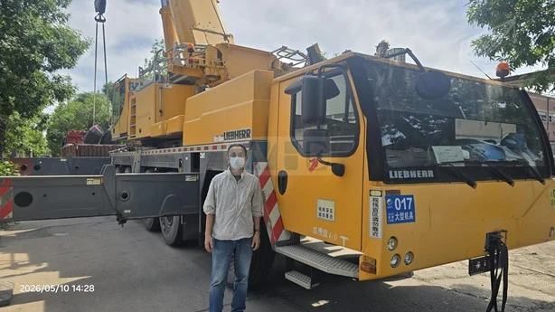 2016 LIEBHERR LTM1200-5.1
