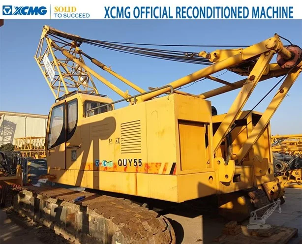 2015 XCMG QUY55