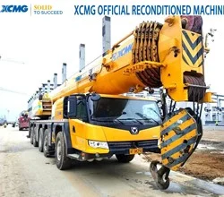 2020 XCMG XCA220