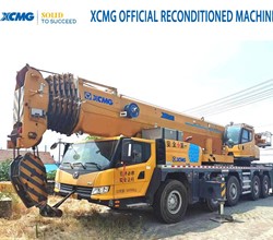 2017 XCMG XCA220