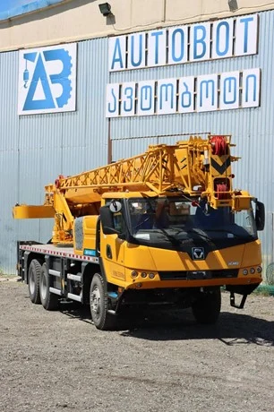 2025 XCMG XCT16