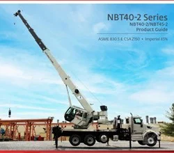 2026 National NTC45142-2 MOUNTED ON 2027 PETERBILT 567