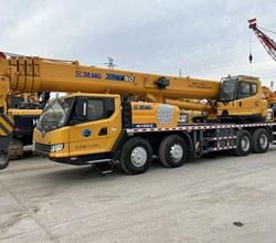 2025 XCMG XCT50L5