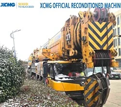 2020 XCMG XCA500