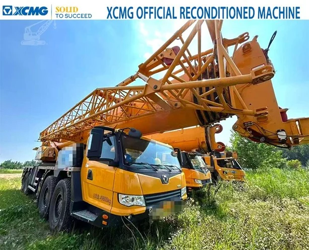 2025 XCMG XCT100L7-1