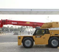 2025 Sany SIC130