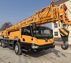 2020 XCMG QY25K5D