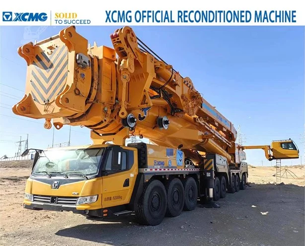 2018 XCMG XCA1200