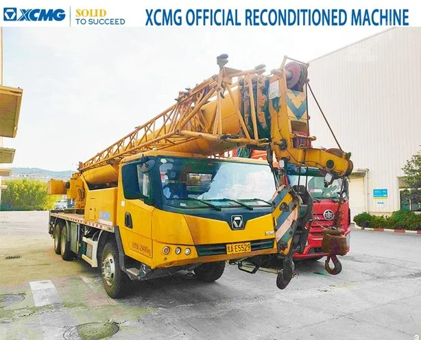 2021 XCMG QY20K5C