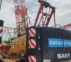 2023 SANY SCC550A