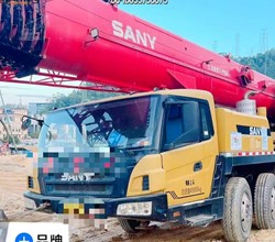 2021 SANY STC600T6