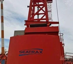 SEATRAX S7226