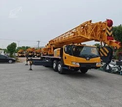 2025 XCMG QY55KC