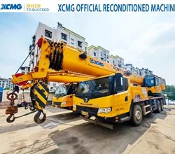 2023 XCMG QY25K5C-2