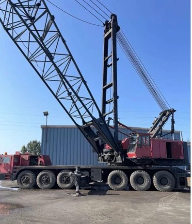 1975 LIMA 7700TC
