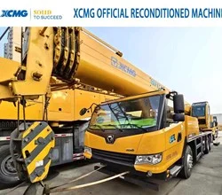 2023 XCMG QY25K5D-3