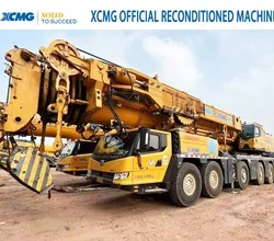 2021 XCMG XCA300