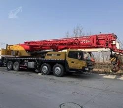 2020 SANY STC550T