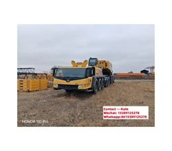 2020 XCMG XCA1600